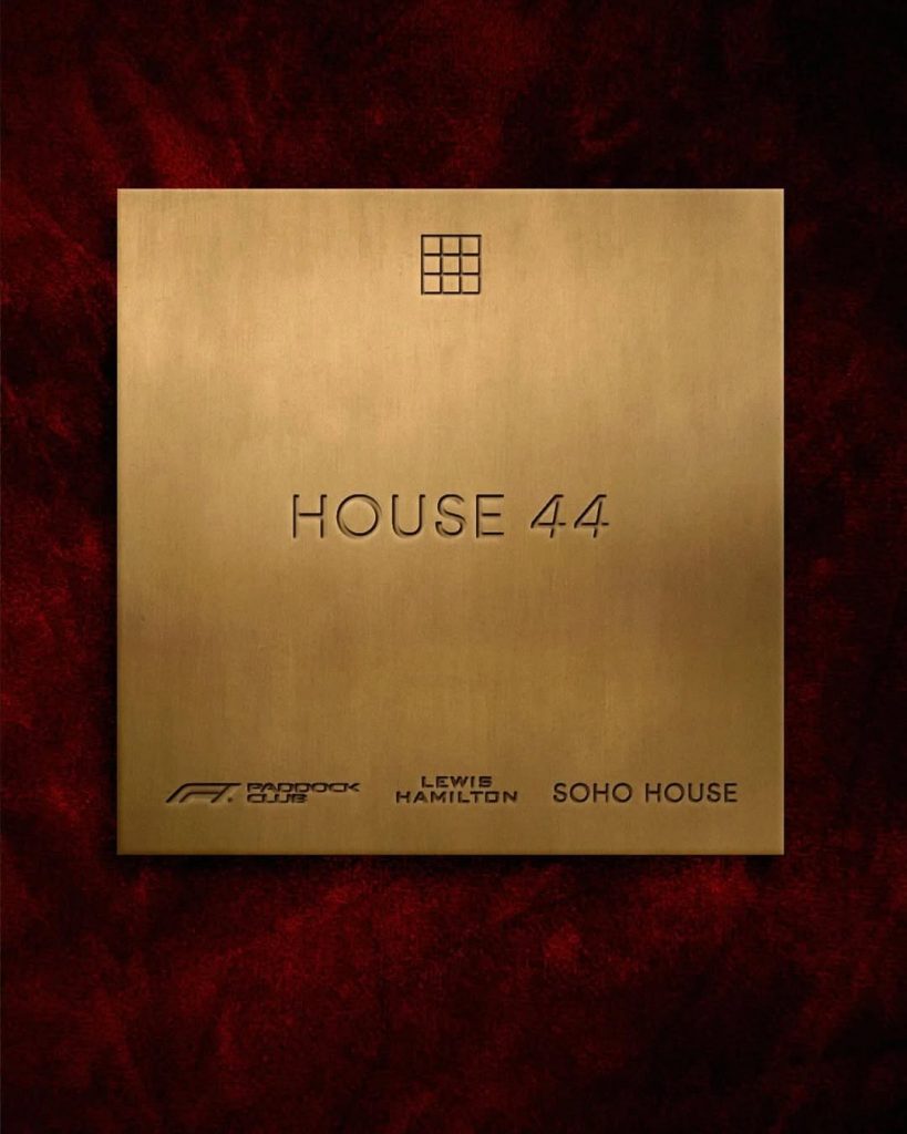 Un'esperienza VIP senza precedenti: House 44 di Lewis Hamilton