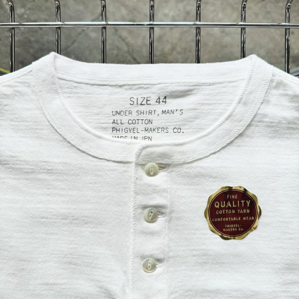 A Tokyo il tempio della T-shirt bianca esiste davvero 2 A Tokyo il tempio della T-shirt bianca esiste davvero