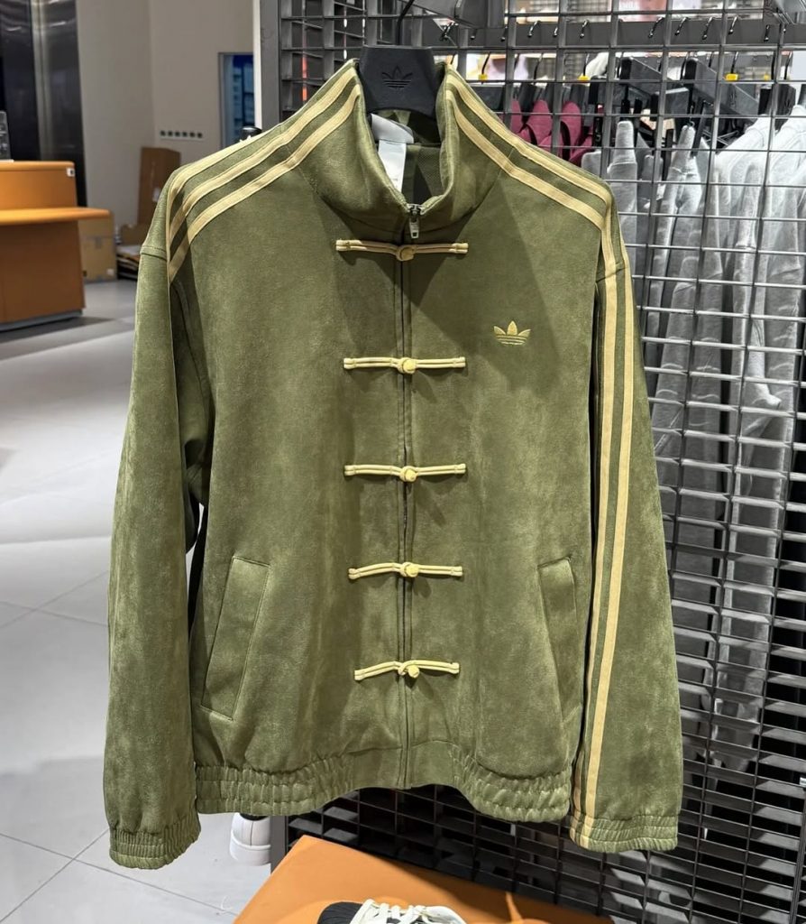 La Giacca Adidas Tang Suit: Quando Tradizione e Modernità Si Incontrano